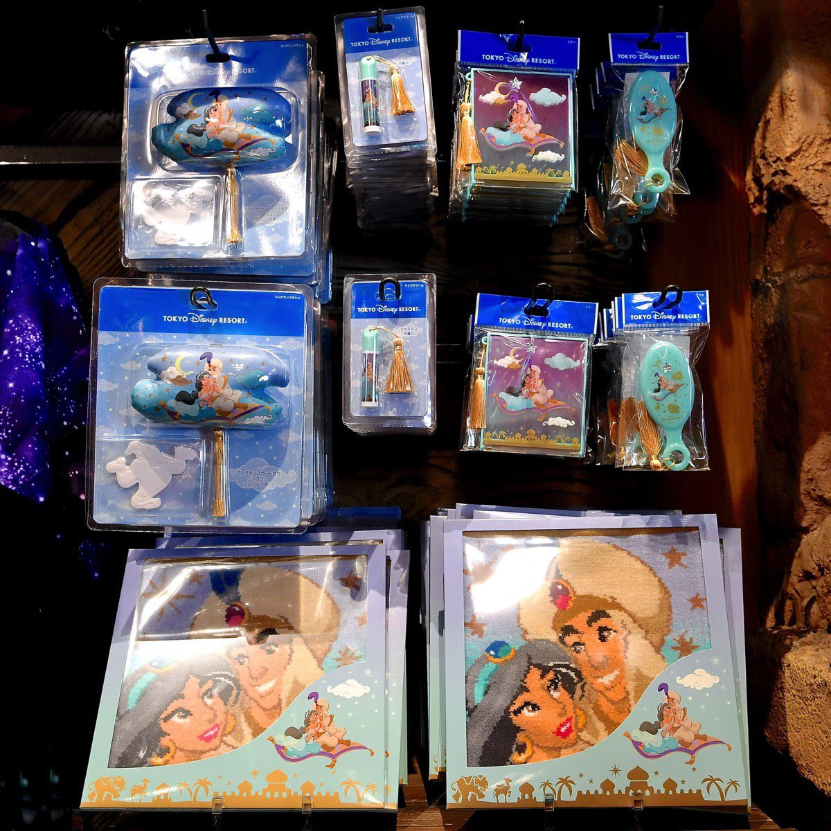 ディズニー画像ランド 上アラジン グッズ ディズニー シー
