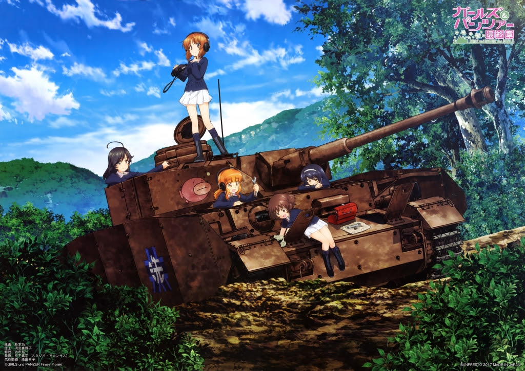 無料ダウンロード壁紙 ガルパン 戦車 最高の花の画像
