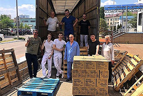 Medical supplies for Ukraine