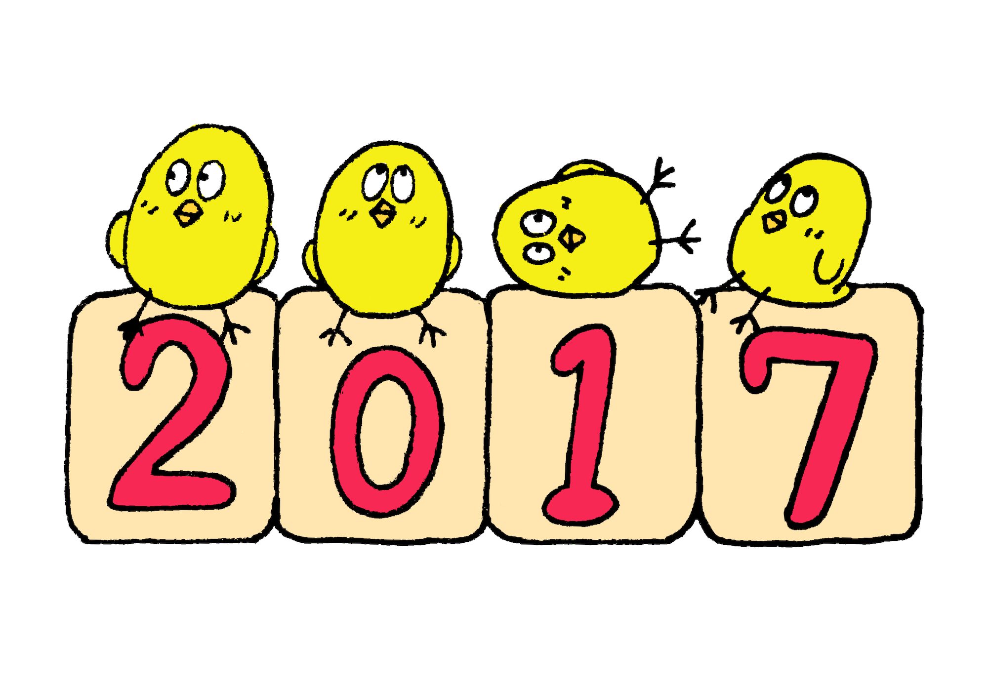 これまでで最高の酉年 イラスト かわいい 無料イラスト集