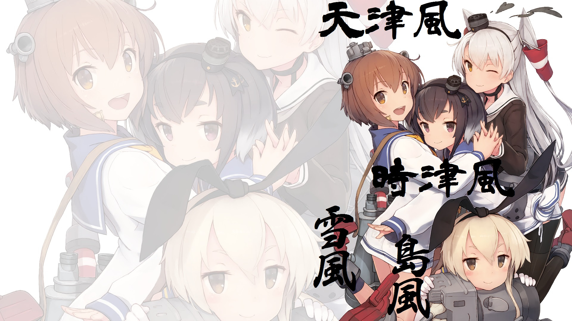 艦これ 壁紙