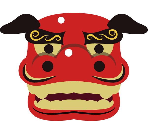 新鮮な獅子舞 イラスト フリー 最高の動物画像