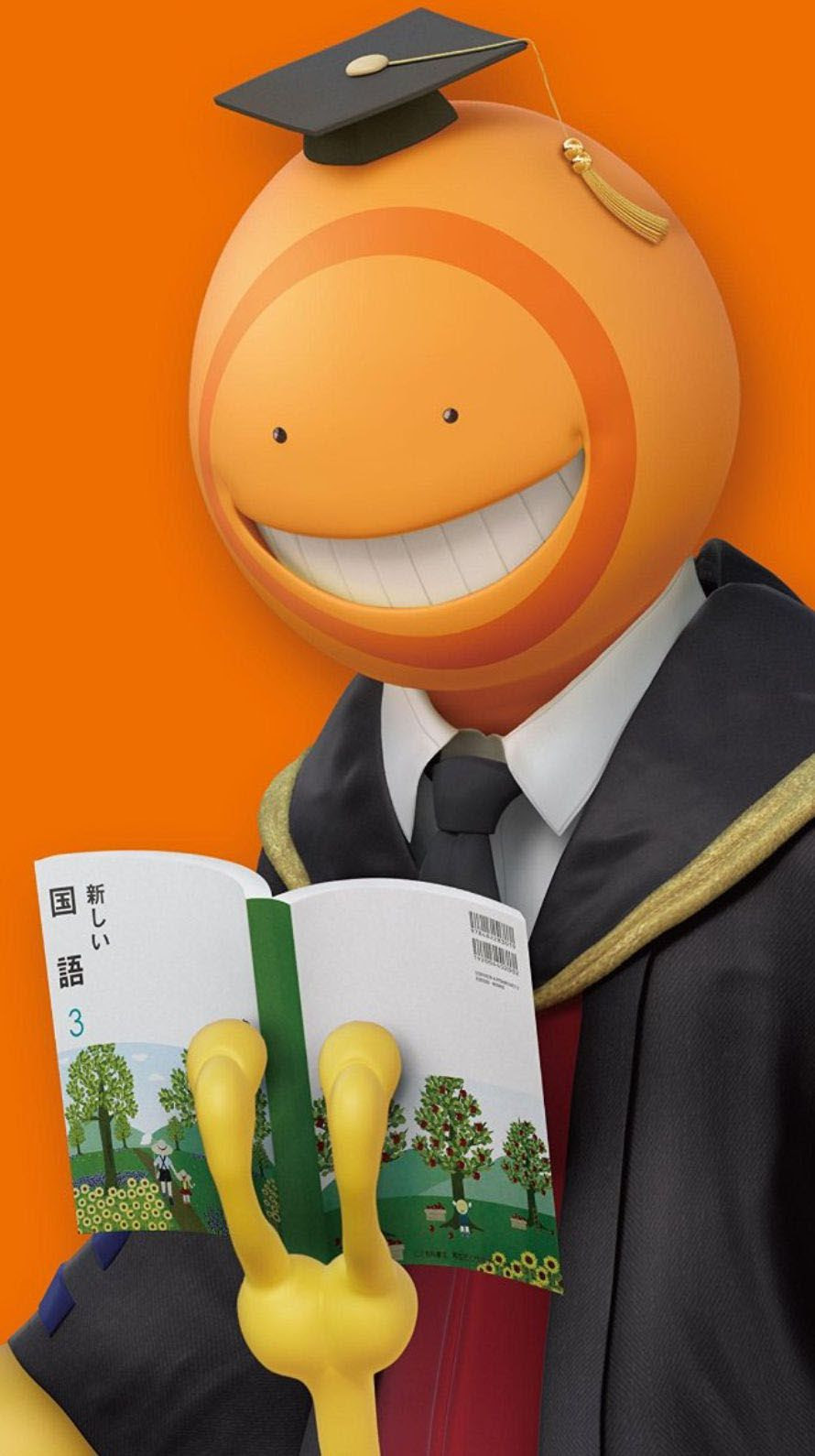 壁紙 スマホ 殺せんせー Udin