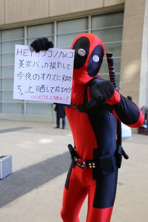 エレガントデッドプール 壁紙 おしゃれ 最高の花の画像