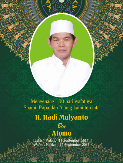 Matahari tidak mungkin mengikuti peredaran bulan sehingga muncul bersama di malam hari. Isi Buku Yasin Dan Tahlil Skieycz