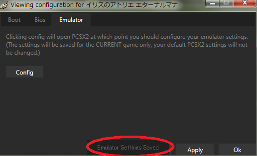 0以上 Pcsx2 チート 反映されない Pcsx2 チート 反映されない Freemuryo0huizt