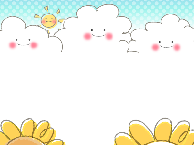[新しいコレクション] かわいい イラスト かわいい ひまわり 画像 291928