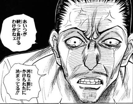 これまでで最高の名言 ハンター ハンター 最高の引用