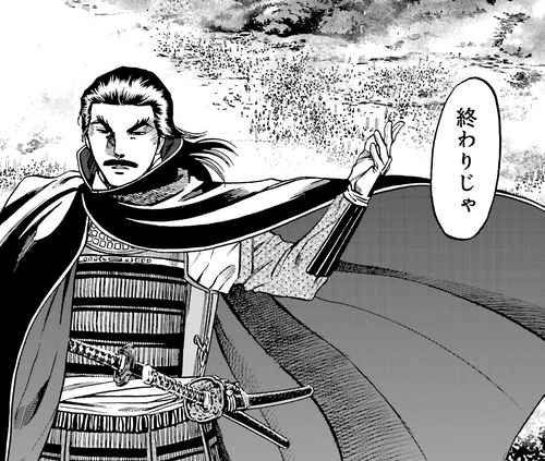 信長のシェフ ネタバレ 漫画 世界漫画の物語