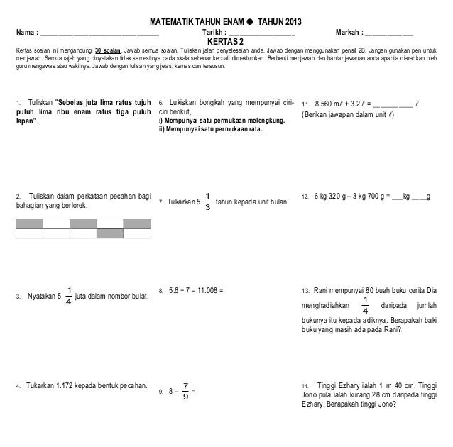 Soalan Matematik Tahun 5 Topikal - Terengganu z