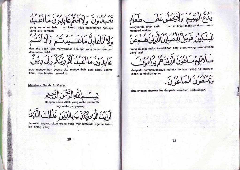 Himpunan Doa & Bacaan dalam Solat