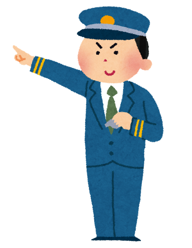 最新のhd電車 運転士 イラスト フリー かわいいディズニー画像