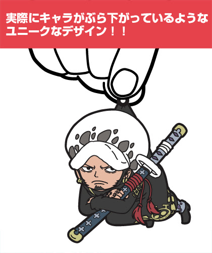 99 Ou Plus ワンピース ロー ミニキャラ ワンピース ロー ミニキャラ ブラッククローバー アニメ画像