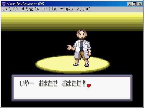 最高の壁紙hd 100 Epic Best ポケモン金銀 チート