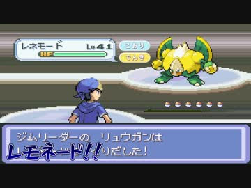 ポケモン プロキオン 18 100 で最高の画像