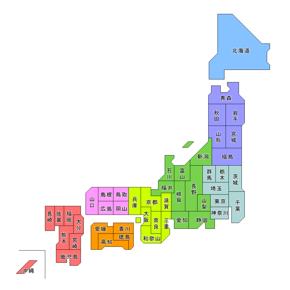 日本 地図 イラスト かわいい Apixtursaeswfiv