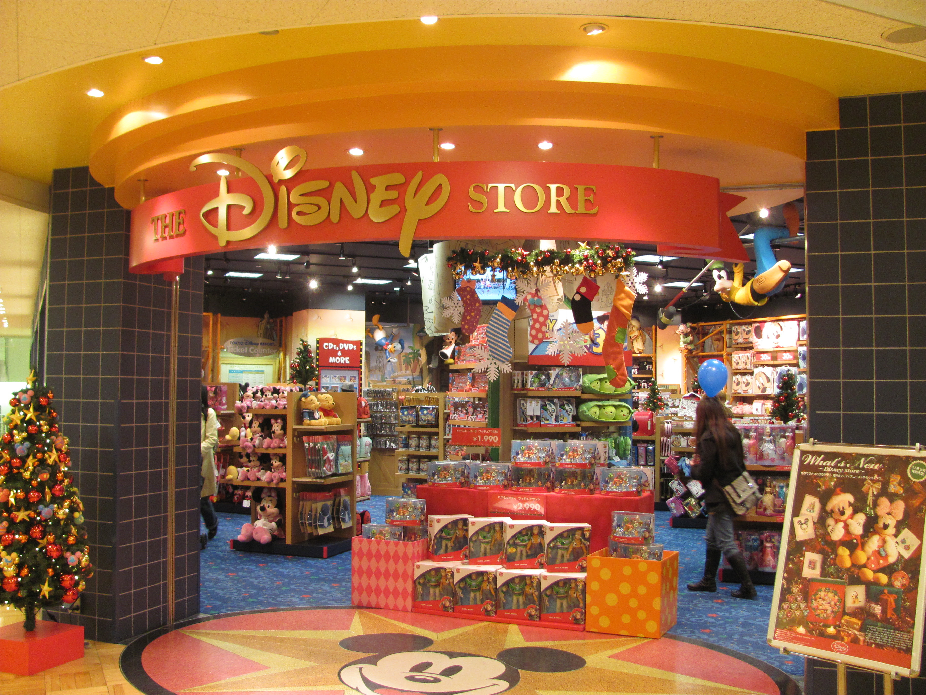 ディズニー画像ランド トップ100ディズニー ストア 宇都宮