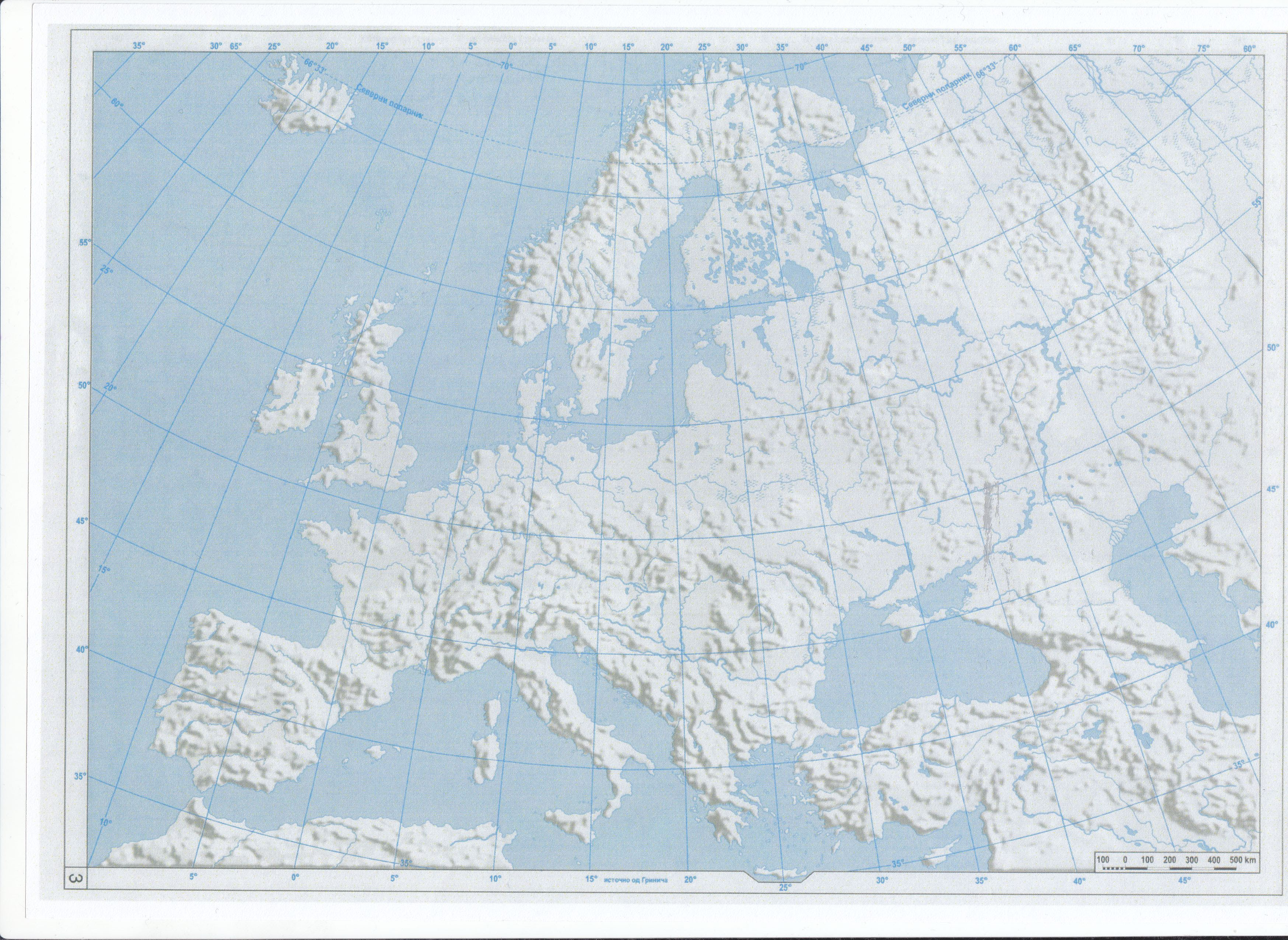 Površina zemlje iznosi 510,072,000 km², dom je za oko 7 milijardi stanovnika, koji žive u 196 država diljem zemlje. Nema Karta Sveta Drzave