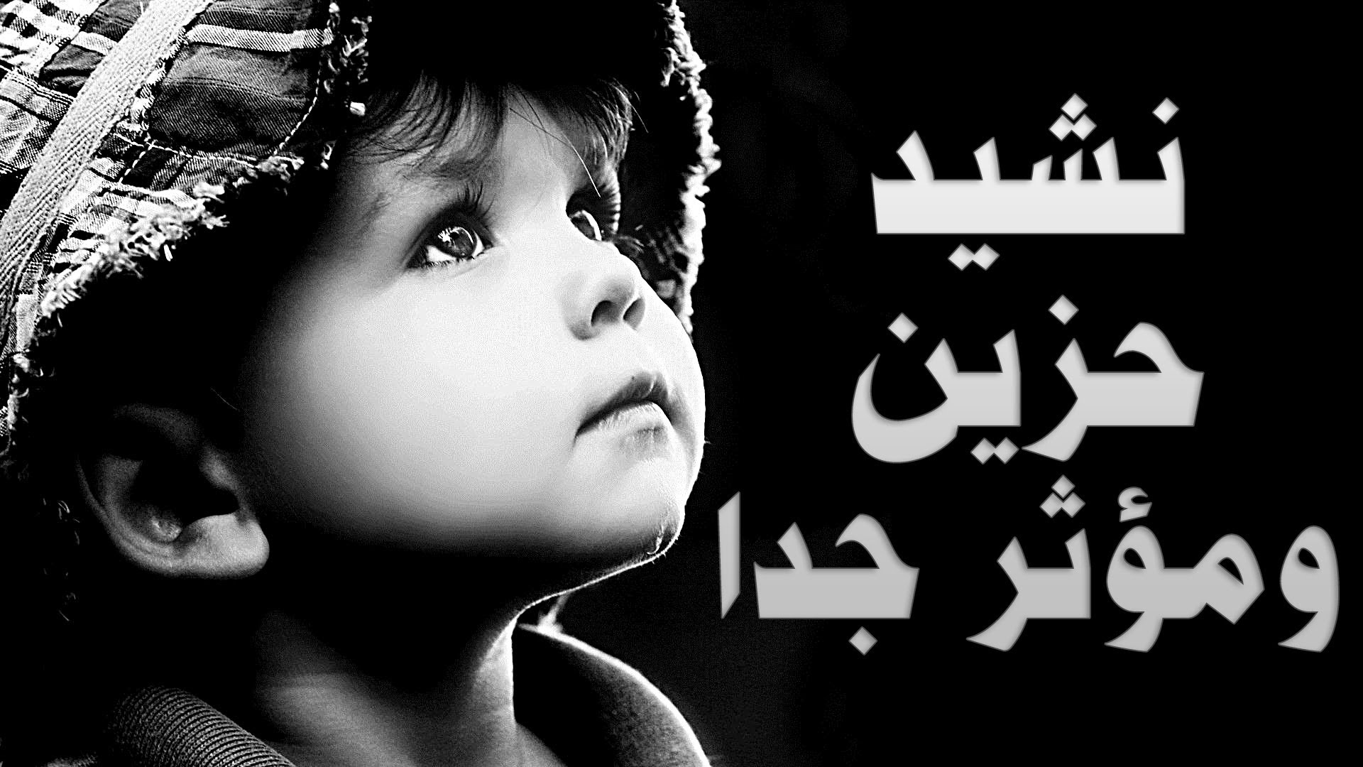 احيانا نتمني ان تكون احلامنا حقيقة. Ø´Ø¹Ø± Ø­Ø²ÙŠÙ† Ø¬Ø¯Ø§ ÙŠØ¨ÙƒÙŠ Ø§Ù„Ø­Ø¬Ø± Ù‚ØµÙŠØ±