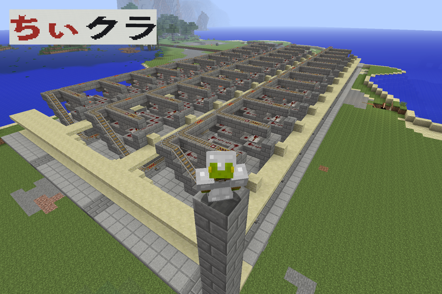 画像コレクションと壁紙 ひどい マイクラ 街 作り