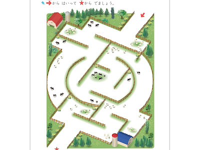 かわいいディズニー画像 迷路 簡単 イラスト