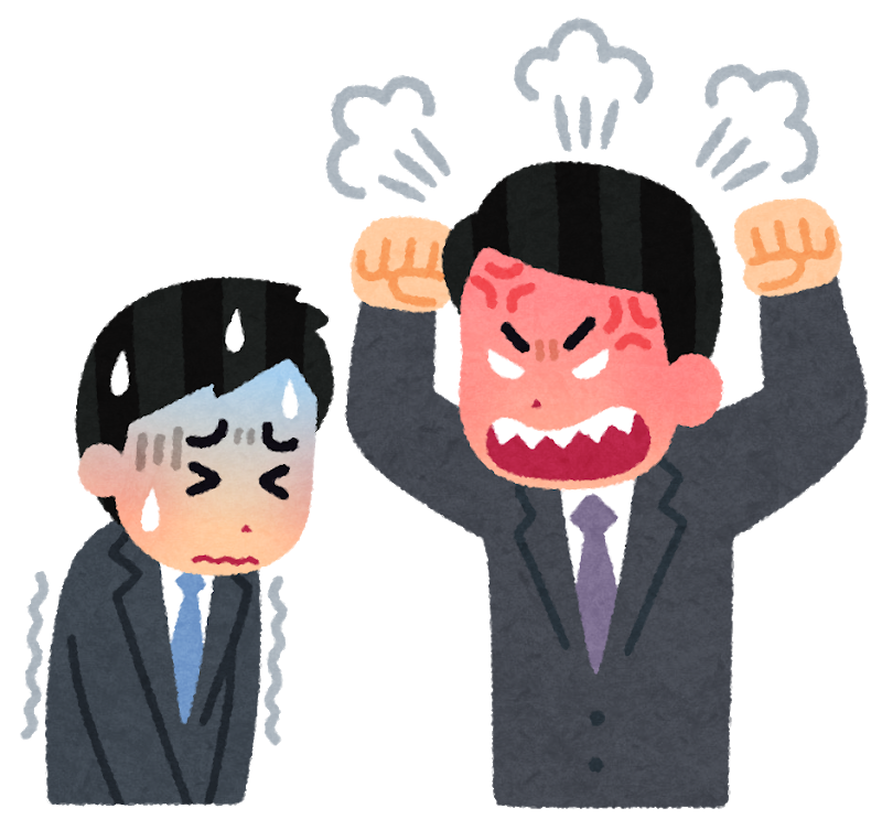 最高のコレクション パワー イラストや