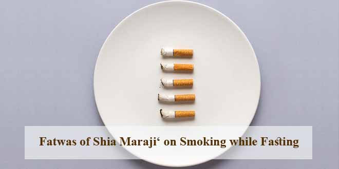 For this reason, smoking means risking oneself. Does Smoking Break The Fast Ijtihad Network