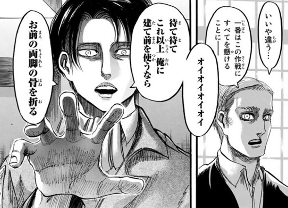 コレクション アニメ 名言 壁紙 アニメ 名言 壁紙