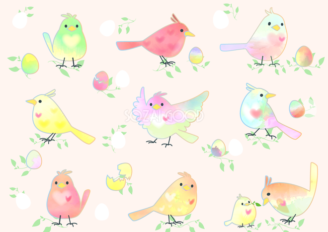 最も欲しかった かわいい おしゃれ 鳥 イラスト
