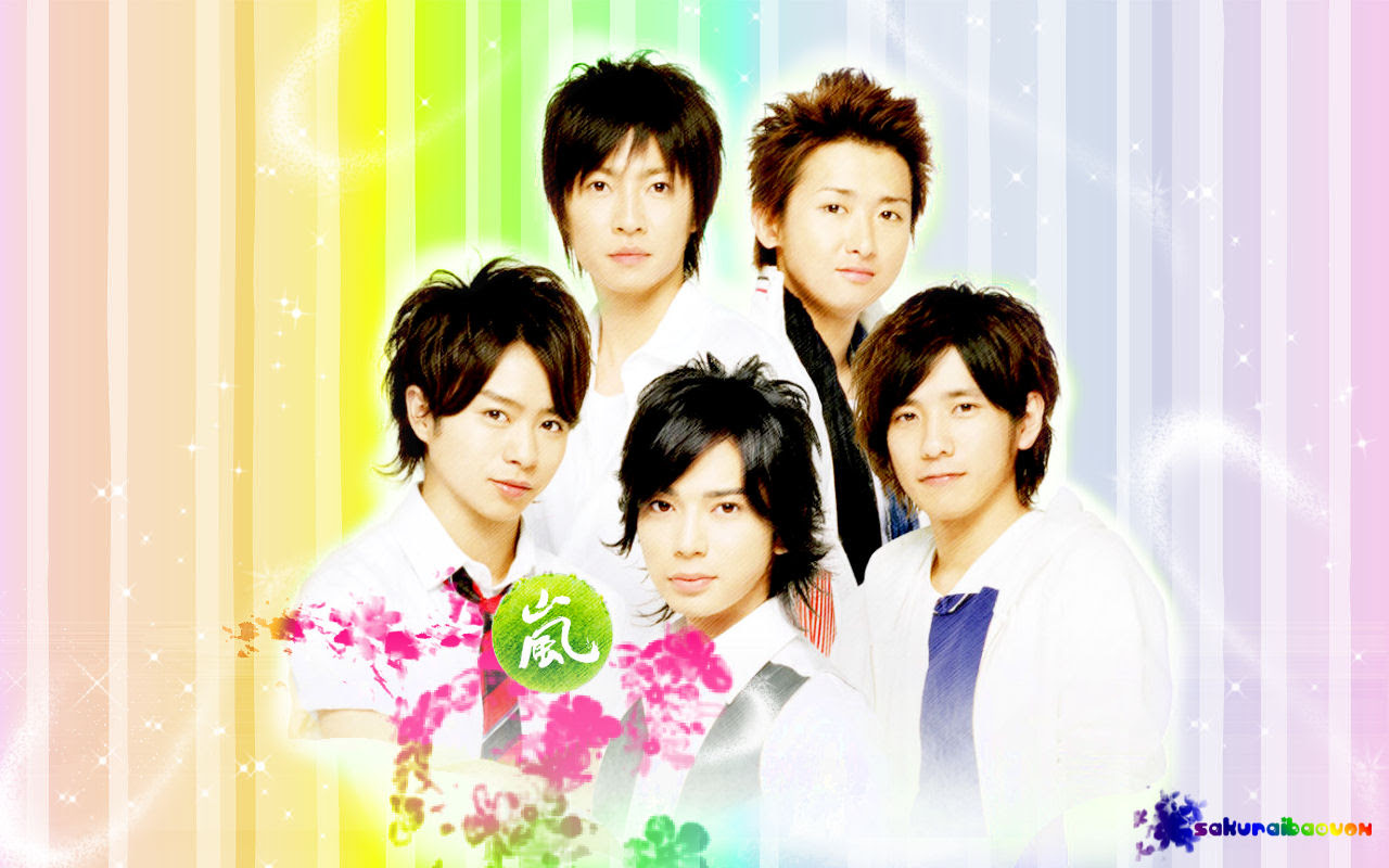 嵐 デスクトップ壁紙