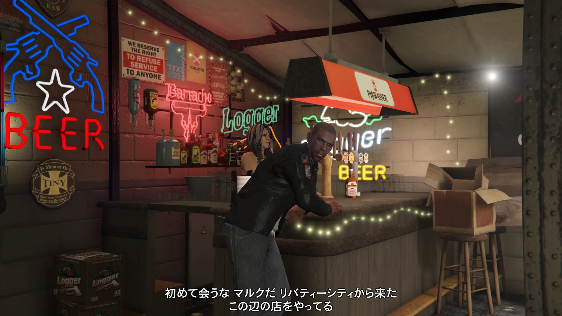 最良の選択 Gta5 クラブハウス おすすめ 場所 ベストコレクション漫画 アニメ