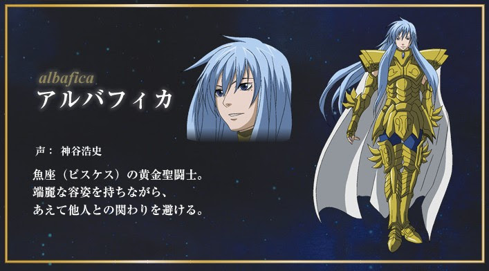 最高 50 ロスト キャンバス アニメ 最高のアニメギャラリー