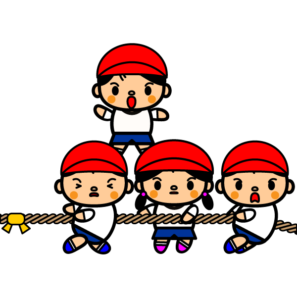 コンプリート 綱引き イラスト 綱引き イラスト 簡単