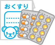 Japan Image 薬 イラスト 無料