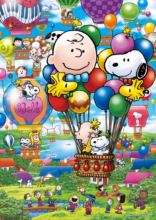 50年以上 スヌーピー 仲間 イラスト 検索画像の壁紙