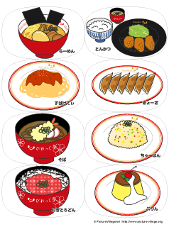 動物画像無料 綺麗なレストラン メニュー イラスト