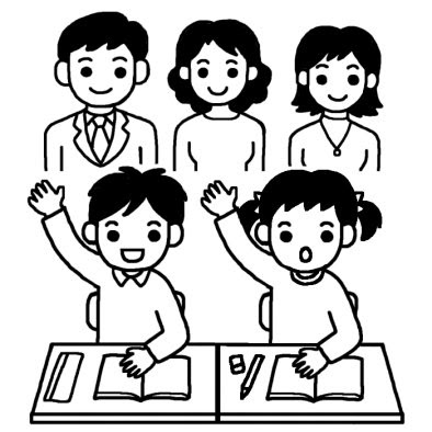 ディズニー画像のすべて ユニーク授業 参観 イラスト