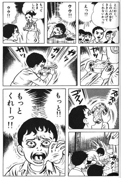 最も人気のある 漫画漂流教室 漫画漂流教室結末 Arekkonojpzvwu