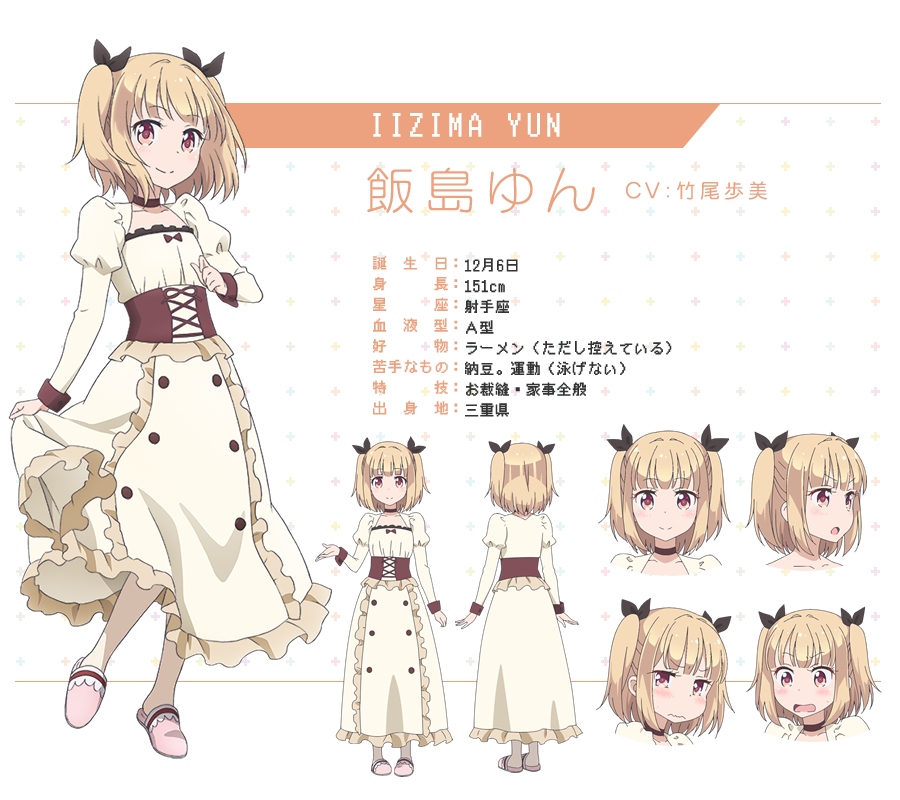 トップ100 アニメ イギリス人 キャラ 最高のアニメ画像