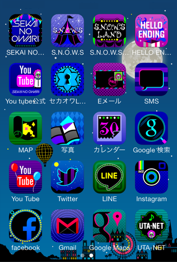 Japan Image Iphone Sekai No Owari 壁紙
