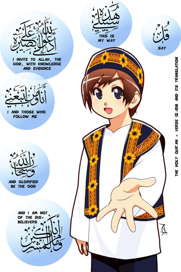 Gambar Kartun Cowok Muslim