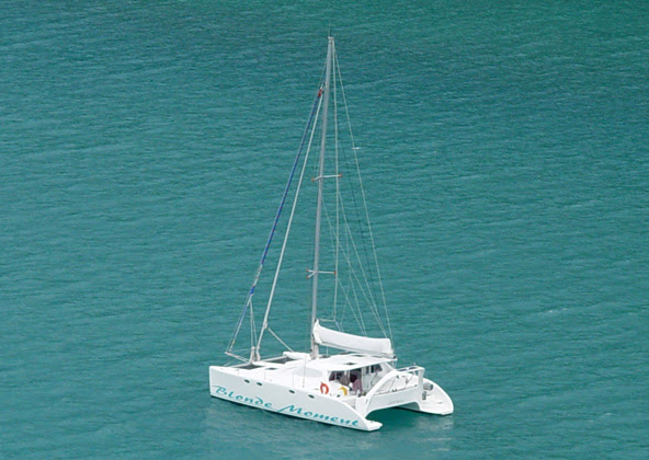 Sea Lovers: Boat kits catamaran