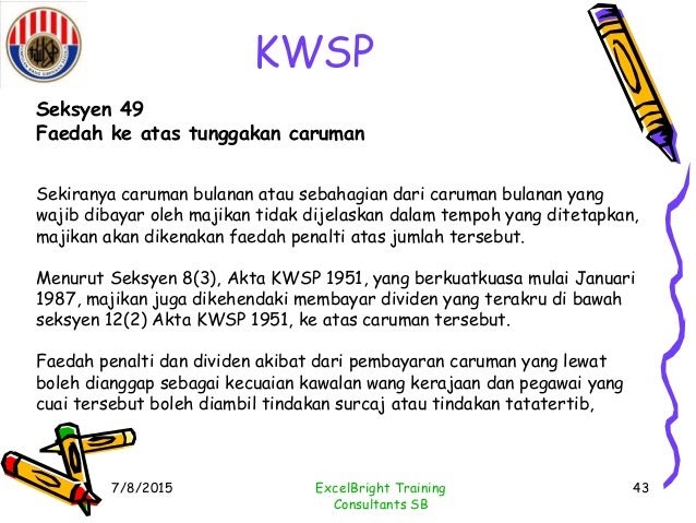 Surat Rayuan Lewat Bayaran Pcb - Kecemasan h