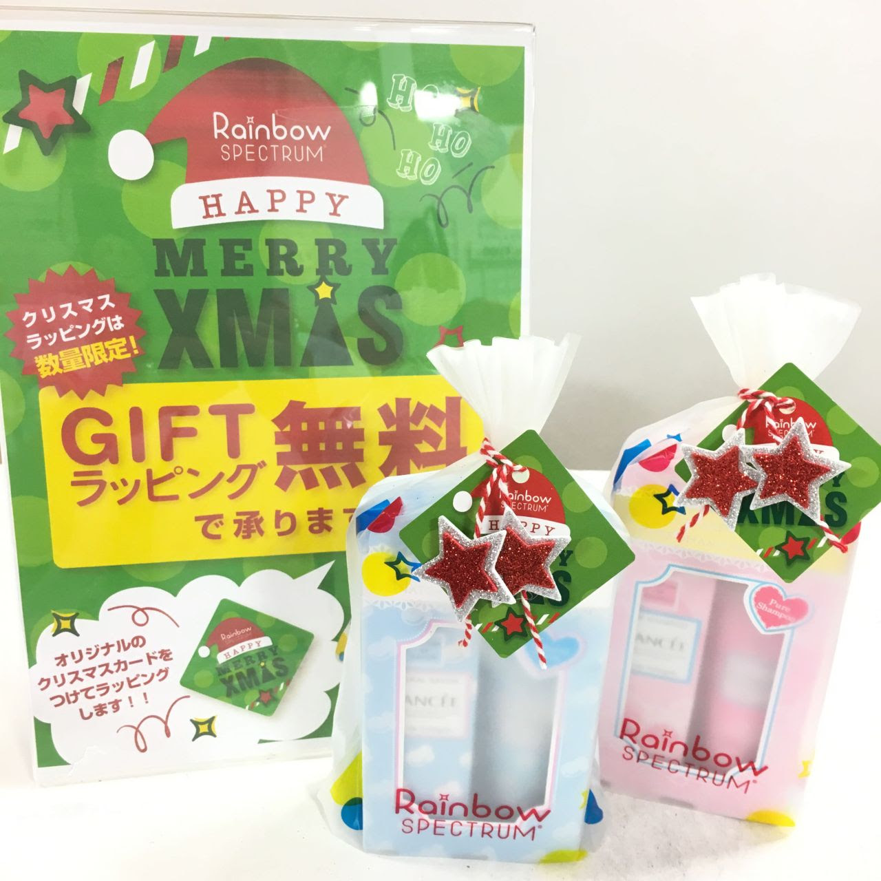 有名な ロフト クリスマス カード クリスマスの絵のhd