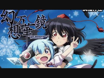 最高東方 アニメ 5 話 最高のアニメ画像