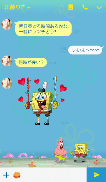 最高のおしゃれ 背景 スポンジ ボブ 最高の壁紙コレクション