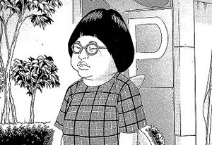 50 グレア ヒメアノール 漫画 無料 100以上の最高の絵のゲーム