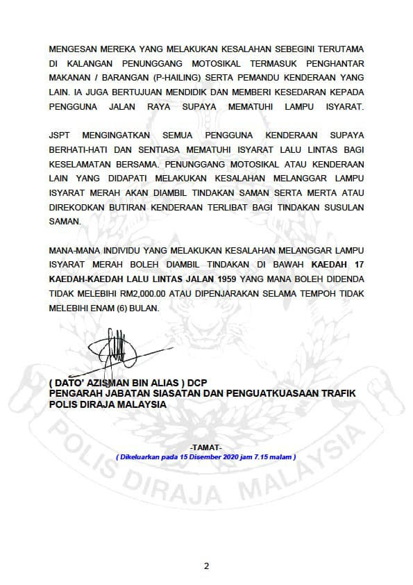 Kadar ditetapkan mengikut kadar seragam antara jabatan pengangkutan jalan, polis di raja malaysia dan dewan bandaraya kuala lumpur. Kaedah Kaedah Lalulintas Jalan 1959 Pdf Gak Patii