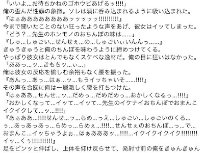 √完了しました！ ジャニストで妄想 裏 119321-ジャニストで妄想 裏 占ツク