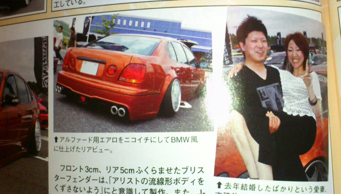 車 ナンバー 1001 ヤンキー Kuruma